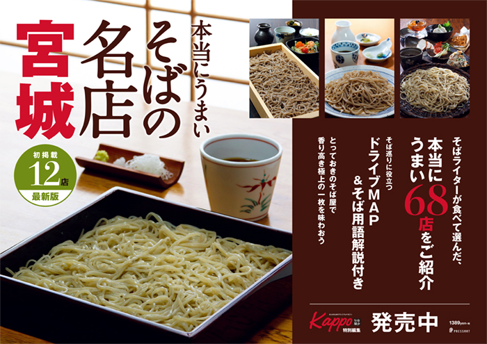 商品イメージ01