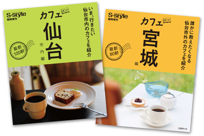 商品イメージ01