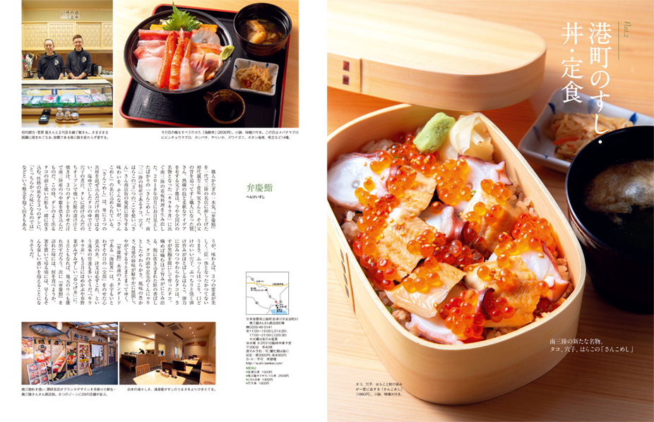 商品イメージ05