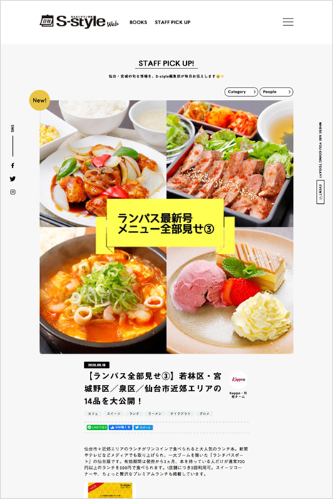 商品イメージ02