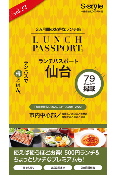 商品イメージ01