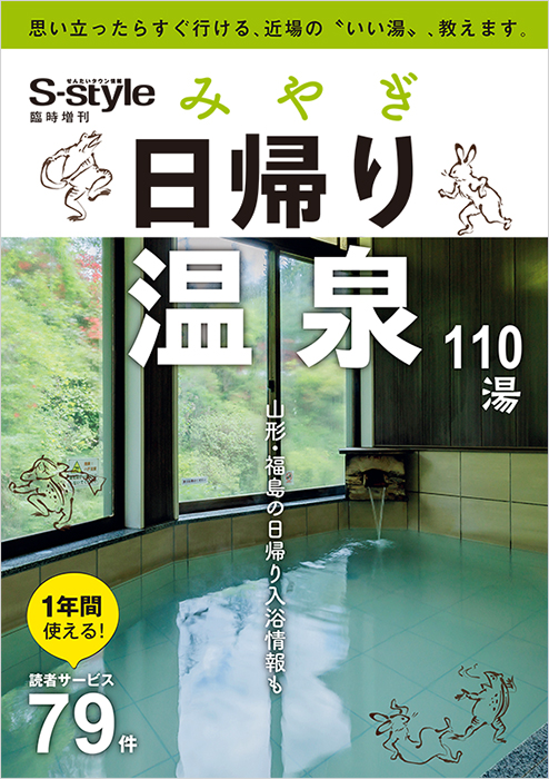 商品イメージ01