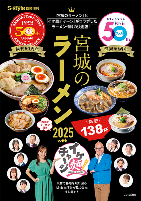 商品イメージ01