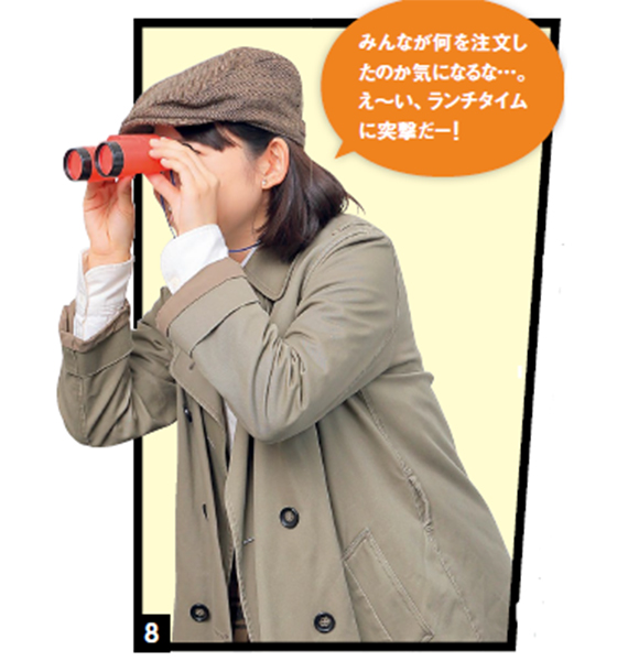 商品イメージ04