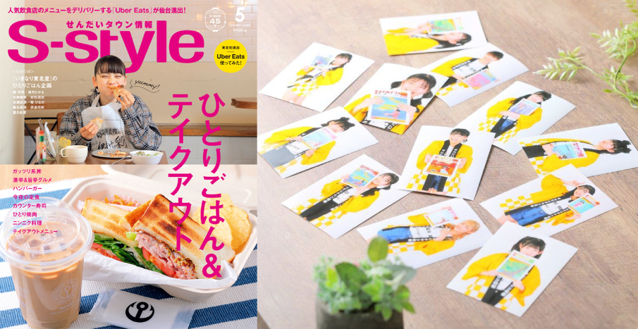商品イメージ04