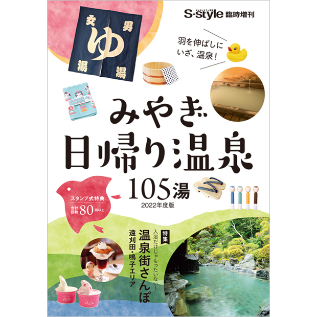商品イメージ02