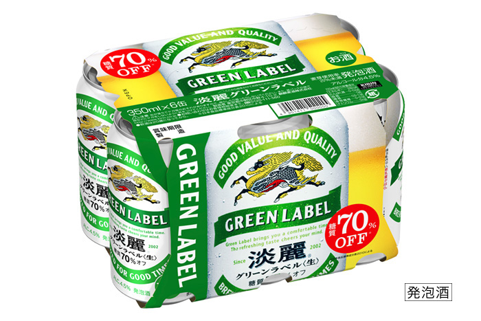 商品イメージ01