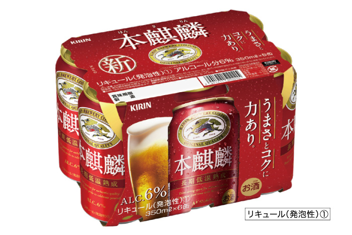 商品イメージ01