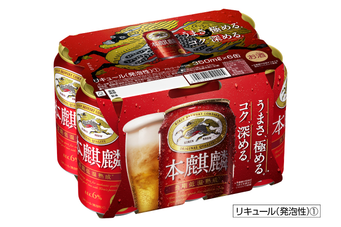 商品イメージ01